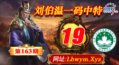 点击查看原图