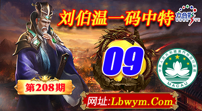 点击查看原图