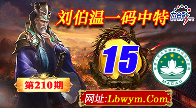 点击查看原图